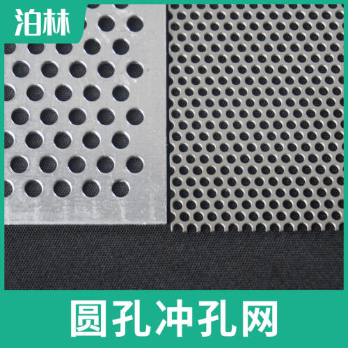 商品主圖